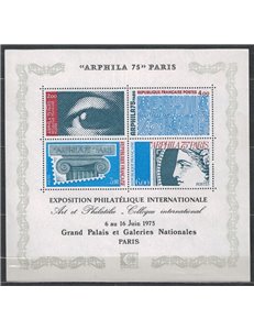FRANCIA 1975 Annata Completa 29v + 1 BF MNH**