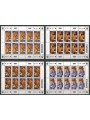 MALTA 2002 WWF, seahorse 4 m/s MNH**
