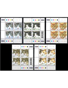MALTA 2004 Fauna, gatti 5v MNH**