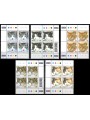 MALTA 2004 Wildlife, cats 5v MNH**