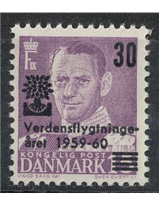 DANIMARCA 1960 Anno del rifugiato MNH**