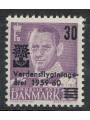DANIMARCA 1960 Anno del rifugiato MNH**