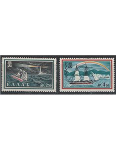 GRECIA 1960 Anno del rifugiato 2v MNH**