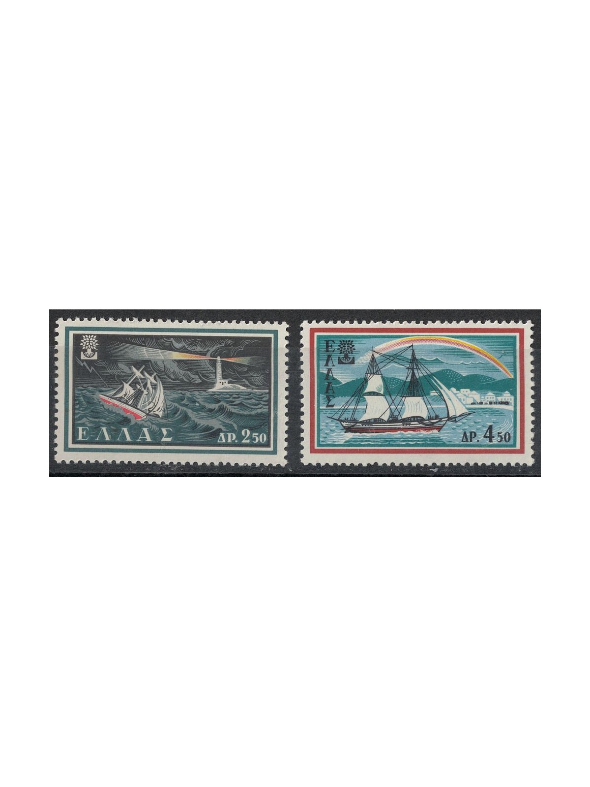 GREECE 1960 Year of the Refugee 2v MNH**