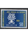 SVIZZERA 1960 Anno del rifugiato MNH**