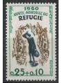 FRANCIA 1960 Anno del rifugiato MNH**