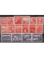 AUSTRIA 1947-48 Serie ordinaria, paesaggi 16v MNH**