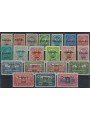 AUSTRIA 1921 Stamps from 1919-21 overprinted Hochwasser 20v MNH**