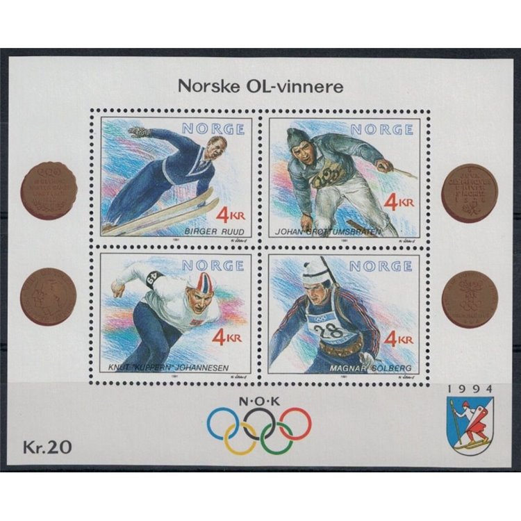 NORWAY 1991 Lillehammer Olympic Games 1 s/s MNH**