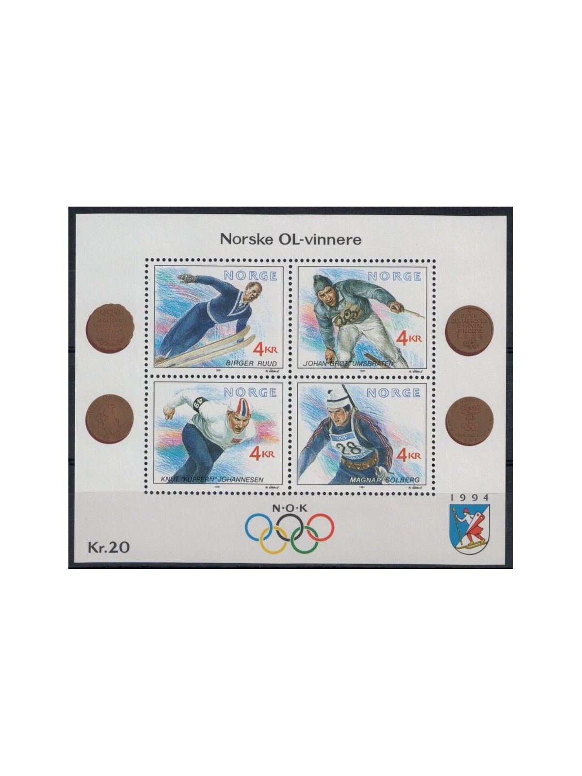NORVEGIA 1991 Giochi olimpici Lillehammer 1 BF MNH**