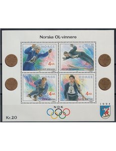 NORWAY 1992 Lillehammer Olympic Games 1 s/s MNH**