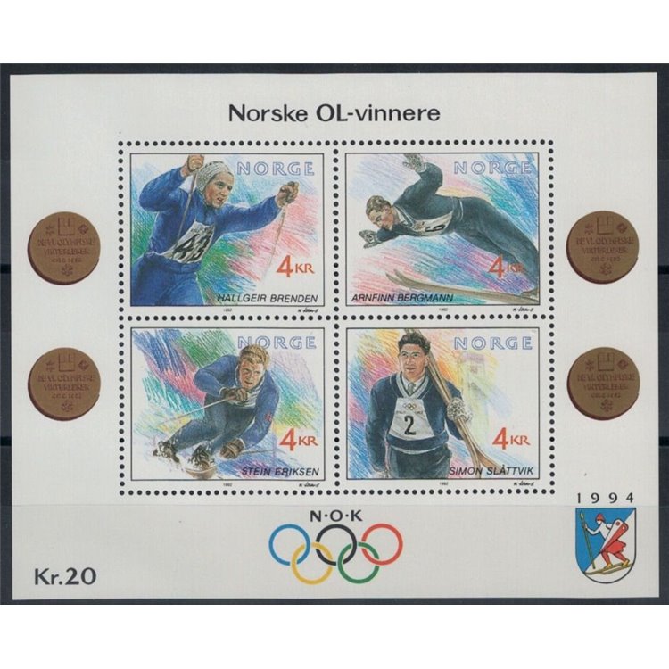 NORWAY 1992 Lillehammer Olympic Games 1 s/s MNH**