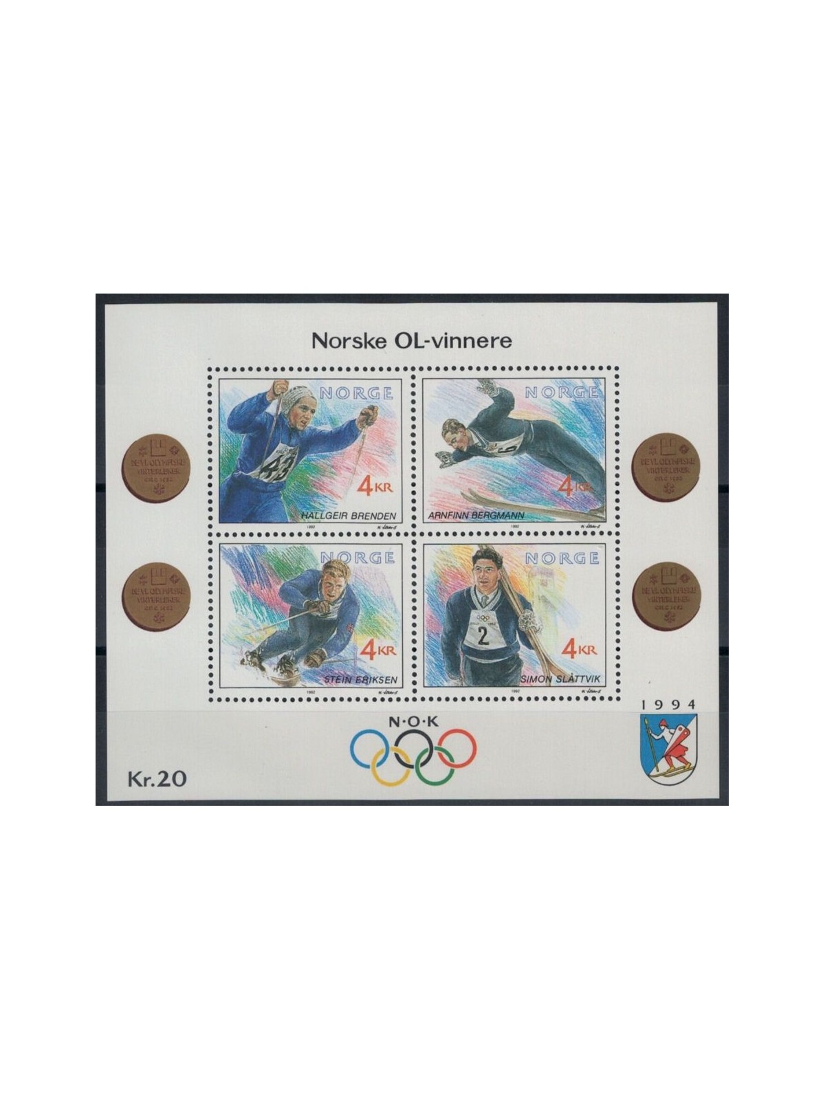 NORWAY 1992 Lillehammer Olympic Games 1 s/s MNH**
