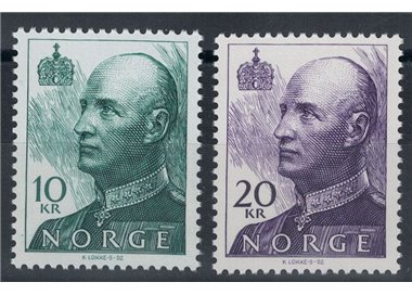 NORWAY 1993 King Harald V and Queen Sonja 2v MNH**