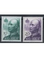 NORWAY 1993 King Harald V and Queen Sonja 2v MNH**