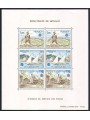 MONACO 1979 Europa BF MNH**
