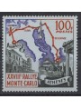 MONACO 1959 Rally di Montecarlo MNH**
