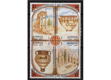 CIPRO 1999 Cultura greca 4v MNH**
