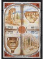 CIPRO 1999 Cultura greca 4v MNH**