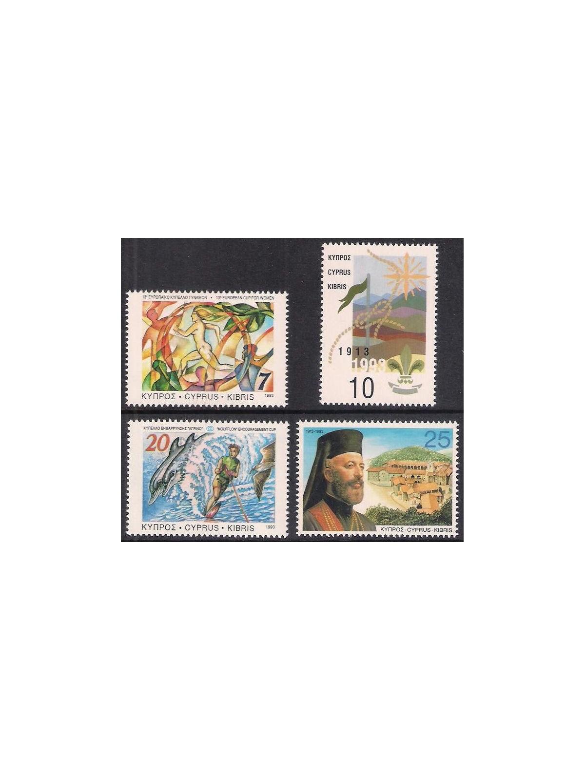 CYPRUS 1993 Anniversaries and Events 4v MNH**