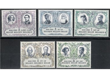 BELGIUM 1980 Anniversary of Independence 5v MNH**