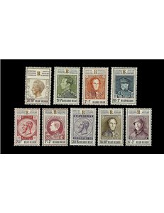 BELGIO 1972 Belgica 72 9v MNH**