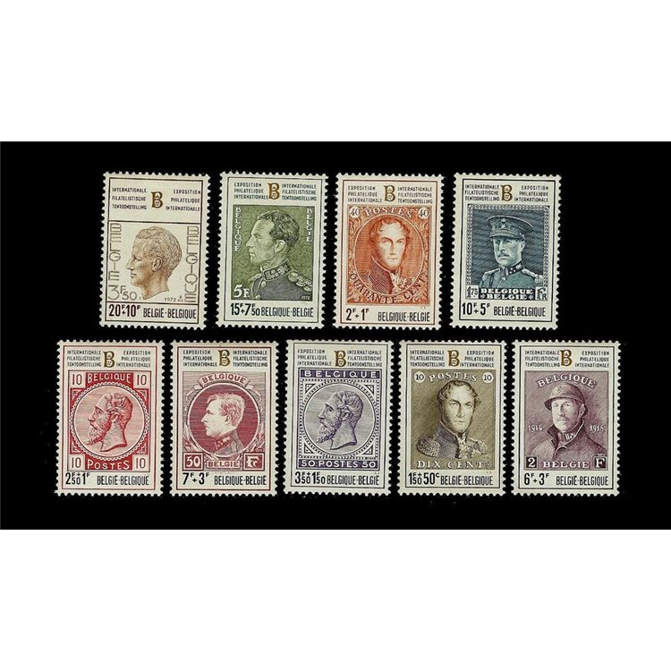 BELGIO 1972 Belgica 72 9v MNH**
