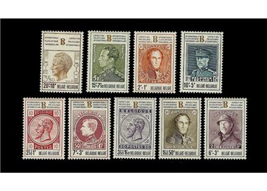 BELGIO 1972 Belgica 72 9v MNH**