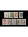 BELGIUM 1972 Belgica 72 9v MNH**