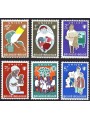 BELGIUM 1960 Unicef 6v MNH**