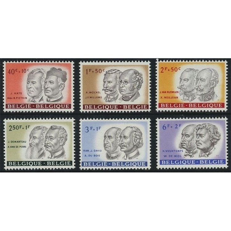 BELGIUM 1961 Cultural series, famous people 6v MNH**