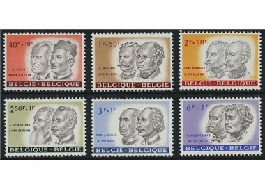 BELGIO 1961 Serie culturale, personaggi celebri 6v MNH**