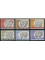 BELGIO 1961 Serie culturale, personaggi celebri 6v MNH**