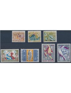 BELGIUM 1959 Pro opera national antituberculosis 7v MNH**