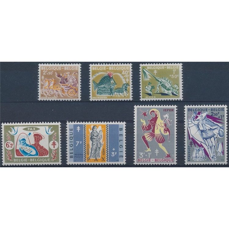 BELGIUM 1959 Pro opera national antituberculosis 7v MNH**
