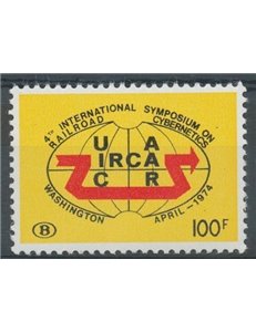 BELGIUM 1974 MNH railway congress**