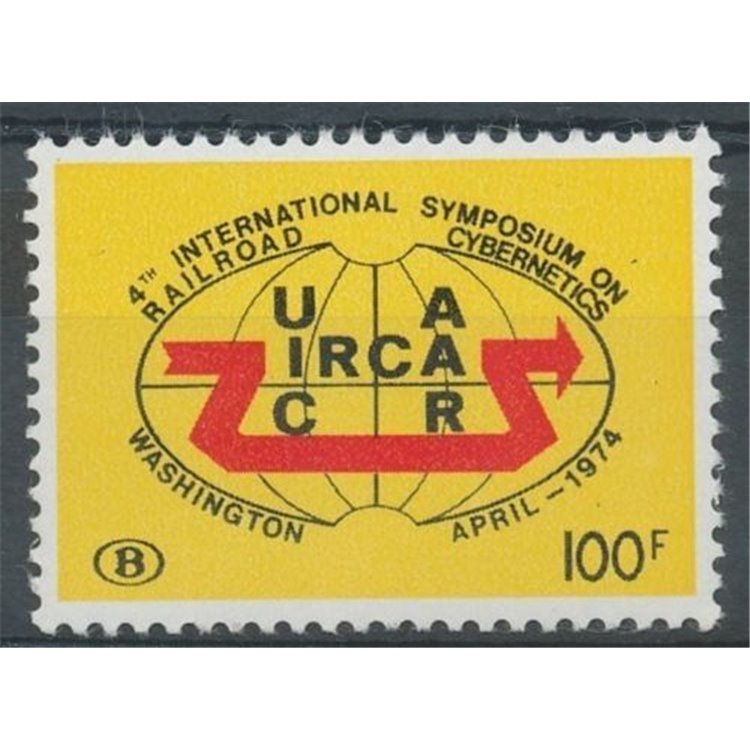 BELGIO 1974 Congresso ferroviario MNH**