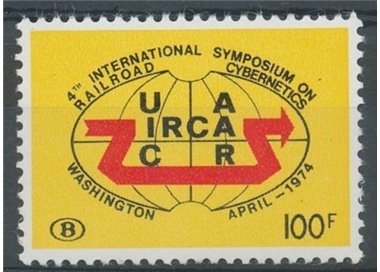BELGIUM 1974 MNH railway congress**