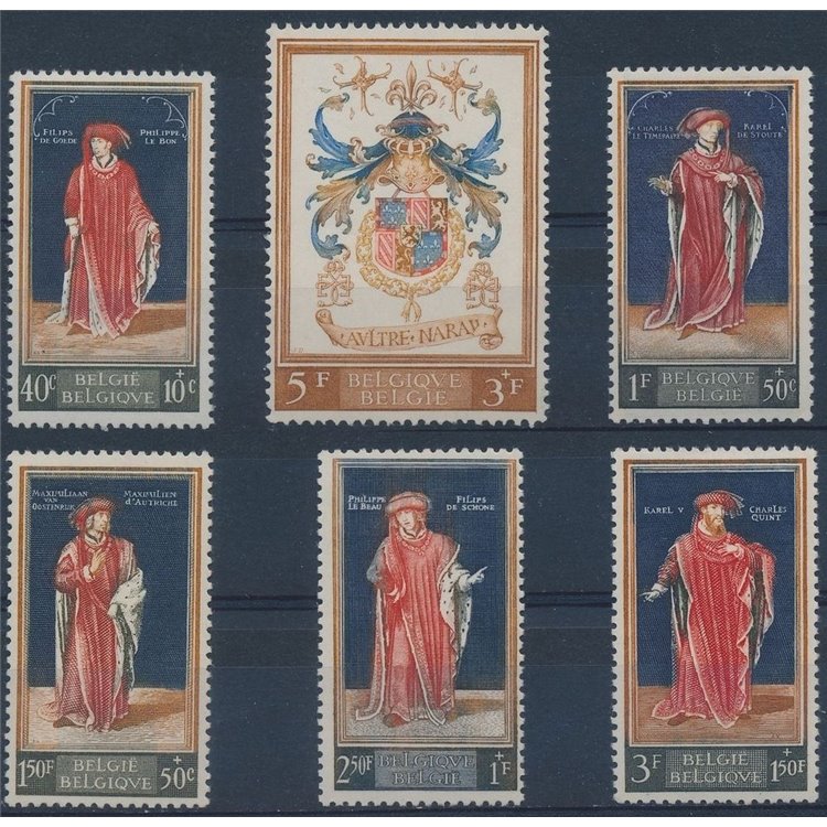BELGIUM 1959 Cultural series, famous people 6v MNH**