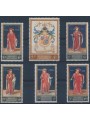 BELGIO 1959 Serie culturale, personaggi celebri 6v MNH**