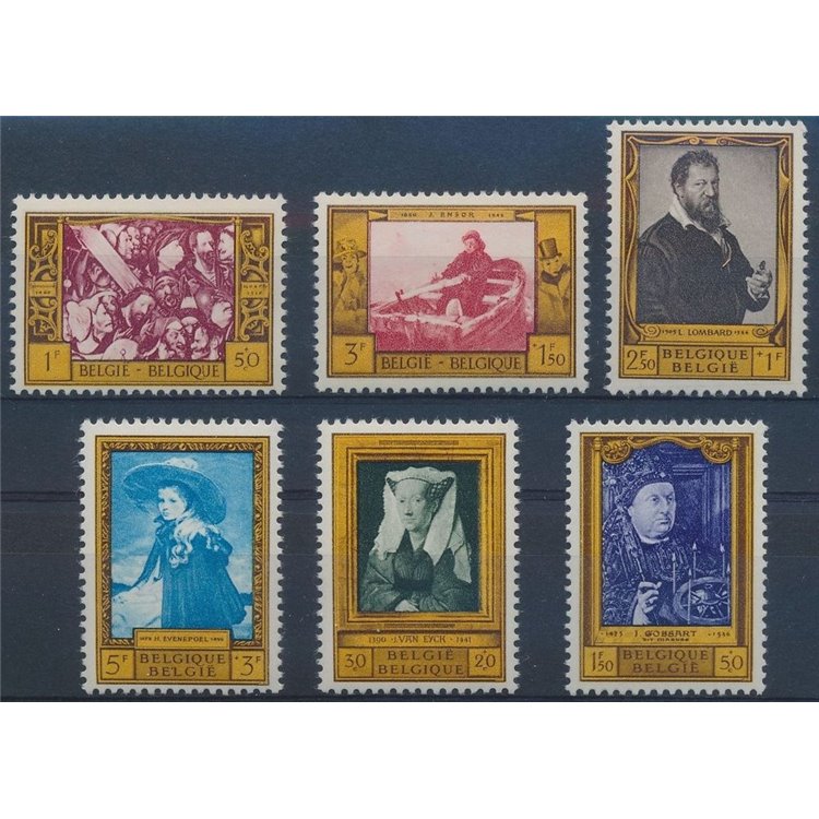 BELGIUM 1958 Cultural series, paintings 6v MNH**