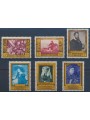 BELGIO 1958 Serie culturale, quadri 6v MNH**