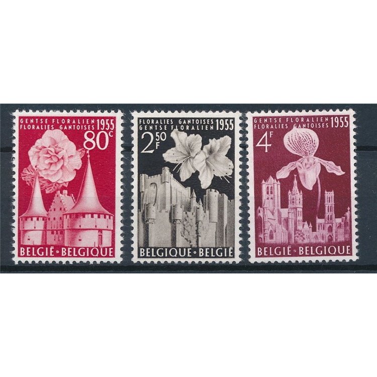 BELGIO 1955 Festa dei fiori a Gand 3v MNH**