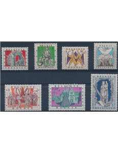 BELGIUM 1957 Pro opera national antituberculosis 7v MNH**
