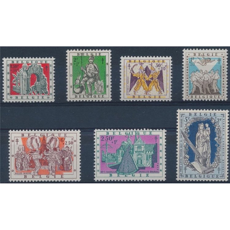 BELGIUM 1957 Pro opera national antituberculosis 7v MNH**