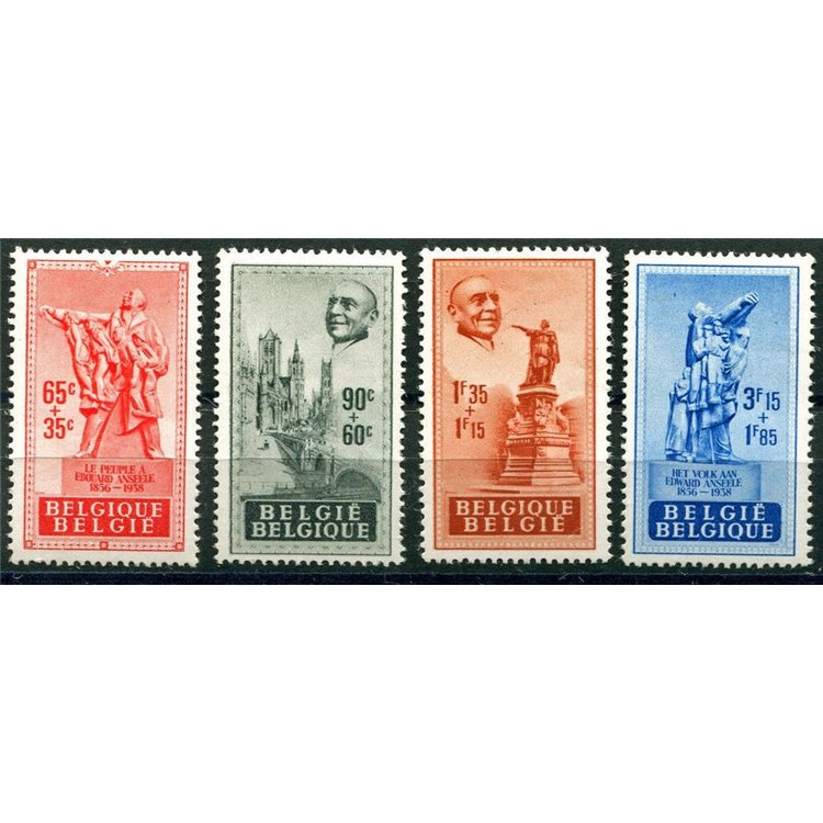 BELGIUM 1948 Pro Edward Anseele Foundation 4v MNH**
