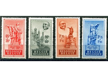 BELGIUM 1948 Pro Edward Anseele Foundation 4v MNH**