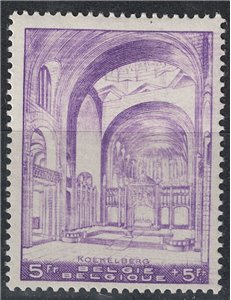 BELGIO 1938 Pro costruzione della Basilica di Koekelberg 1v MNH**