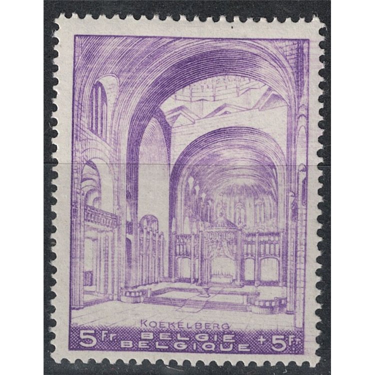 BELGIO 1938 Pro costruzione della Basilica di Koekelberg 1v MNH**