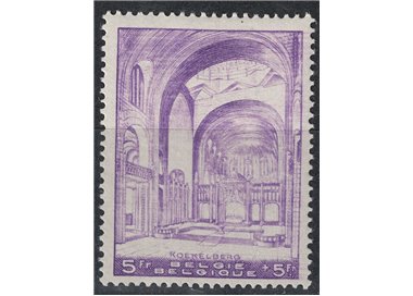 BELGIUM 1938 Pro construction of the Basilica of Koekelberg 1v MNH**